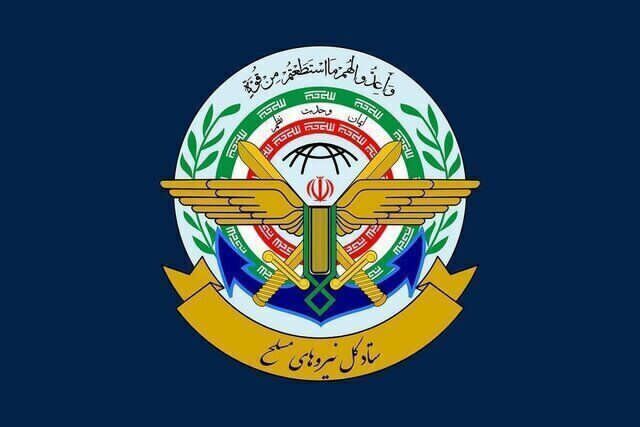 مقر خاتم الأنبياء (ص) يعلن وقف عمليات القوات المسلحة الإيرانية ضد الكيان الصهيوني