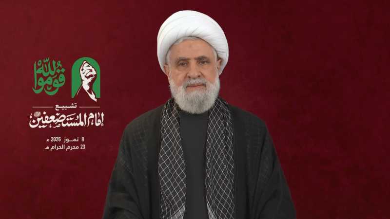 كلمة حجة الإسلام والمسلمين الأمين العام لحزب الله
