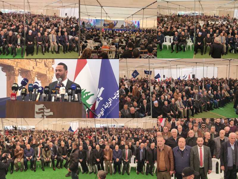 مهرجان حاشد لحزب الراية الوطني في بعلبك يكرّس تموضعه السياسي والانتخابي حجازي المقاومة خيارنا والدول