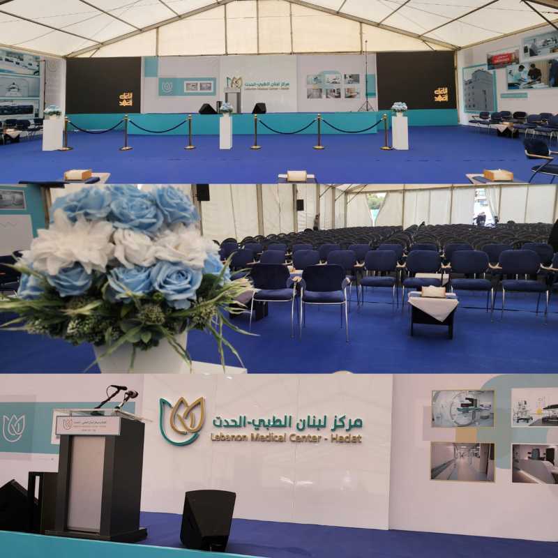 اكتملت كافة التحضيرات لاستقبالكم اليوم في افتتاح مركز لبنان الطبي الحدث LMC برعاية الامين العام لحزب