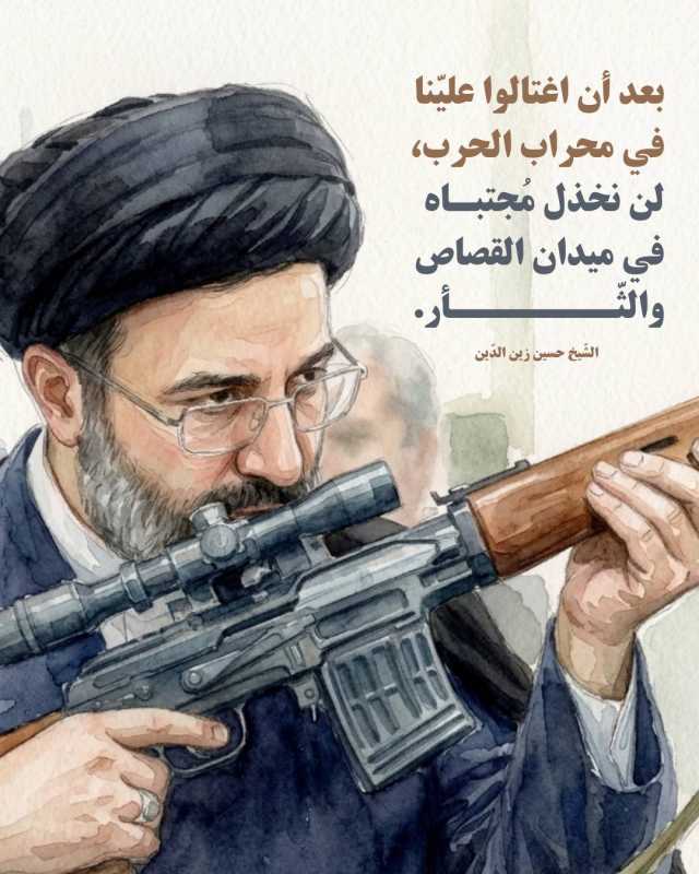 وزير الخارجية الروسي سيرغي لافروف يخاطب الحكام العرب هل أدنتم قصف 170 تلميذة؟