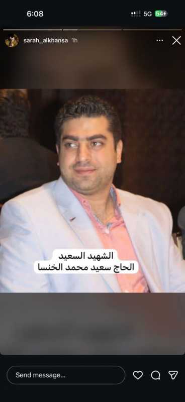 باسمه تعالى من المؤمنين رجال صدقوا ما عاهدوا الله عليه فمنهم من قضى نحبه ومنهم من ينتظر وما بدلوا تب