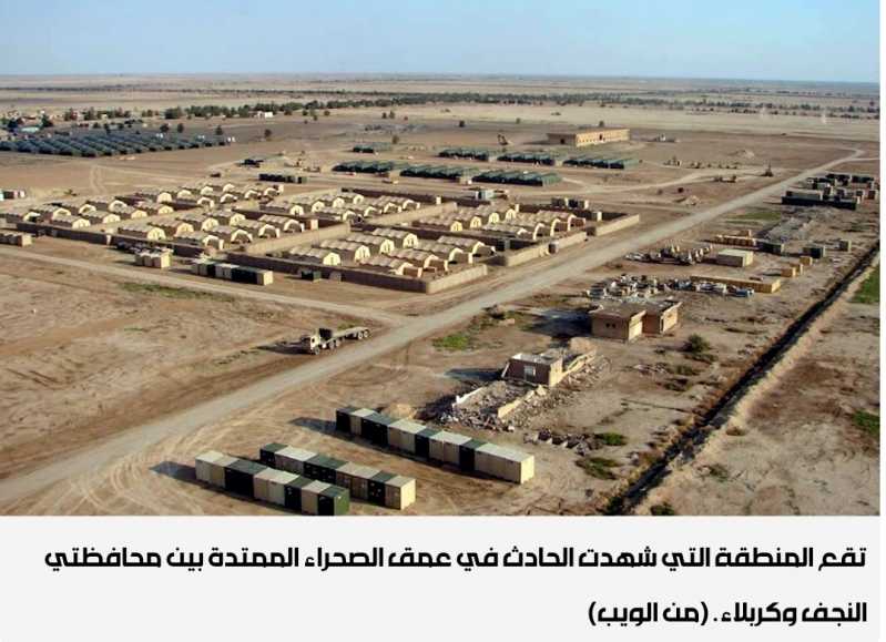تقرير إسرائيل أنشأت قاعدة سرية في العراق تقرير إسرائيل أنشأت قاعدة سرية في العراق
