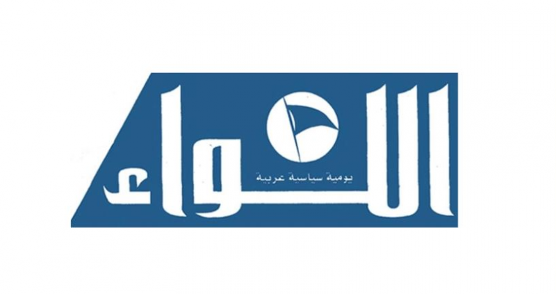 اللواء تهدئة داخلية ومخاوف من تصعيد ميداني قبل مفاوضات الخميس