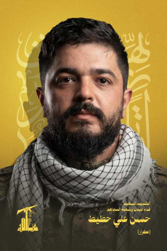 شهيدُ الاسم والفعل من حَسَنِ العُلُوِّ تبدأ هزيمةُ القصف