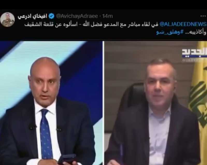 وهلق شو» العمل مع إعلام الأونطة والتطبيع؟ وهلق شو» العمل مع إعلام الأونطة والتطبيع؟