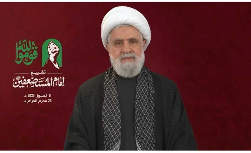 الوصاية الأميركية - الإسرائيلية تسوق السلطة صاغرة إلى روما   قاسم تبيعون لبنان للعدو... والاتفاق لن 