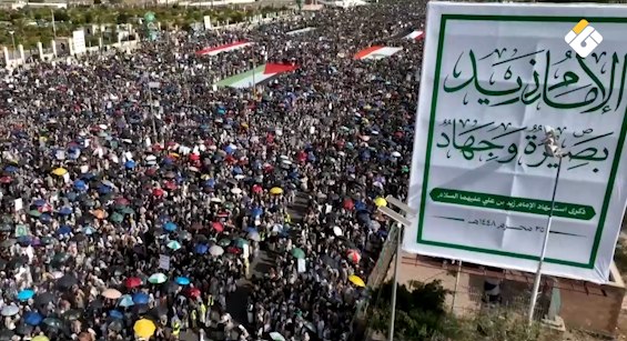 الإمام زيد.. ثورةٌ عبرت القرون وألهمت اليمنيين طريق العزة