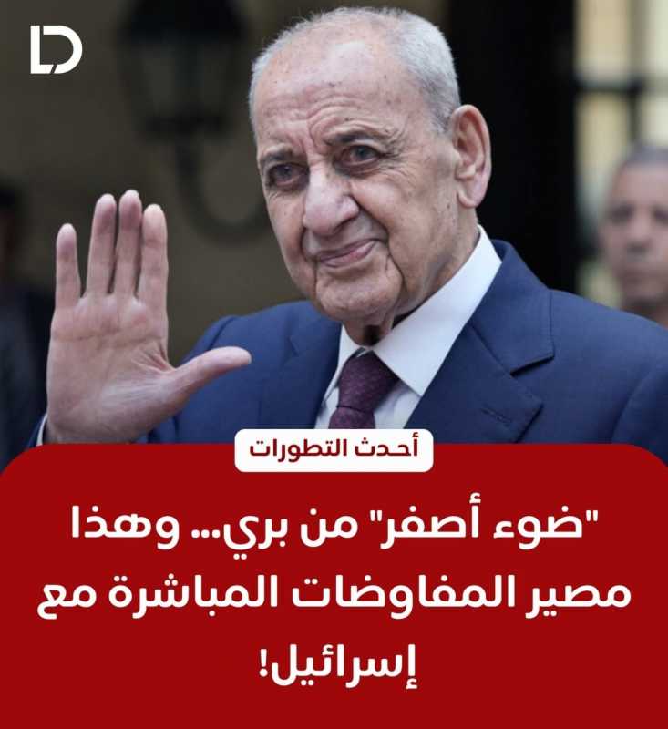 أبرز ما كشفه المحلل قاسم قصير لـ "ليبانون ديبايت"