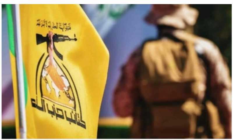 كتائب حزب الله جمر المعركة ما زال متّقداً تحت الرماد كتائب حزب الله جمر المعركة ما زال متّقداً تحت الرماد