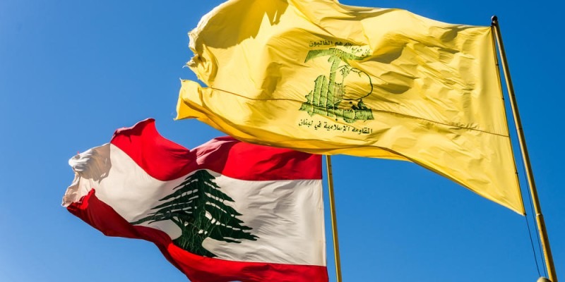  بيان إدانة صادر عن ملفّ العمل البلدي في حزب الله