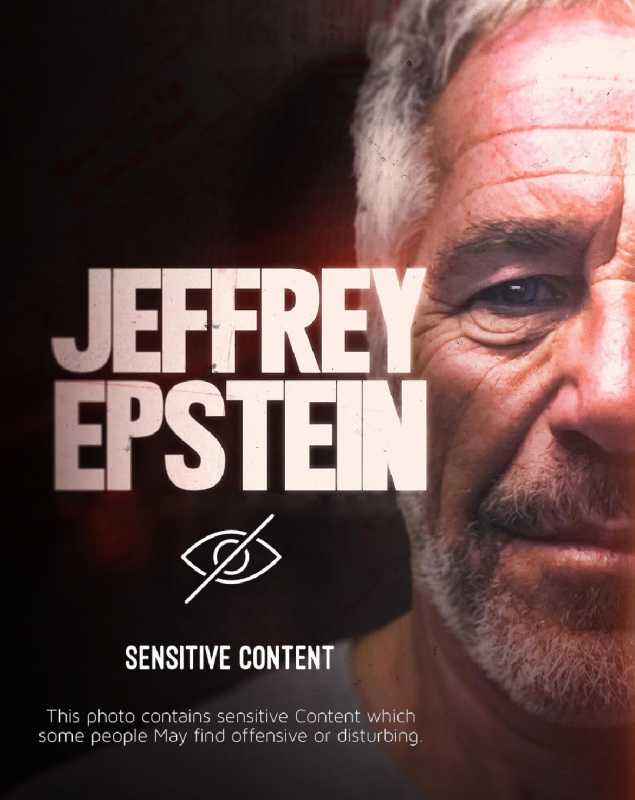 ‏ابستين أكبر من ابستين