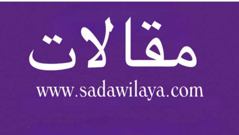 "إرث النصر وامتداد الشموخ" من إيران إلى اليمن ومن طهران إلى صنعاء، "مسيرة الحق والمقا