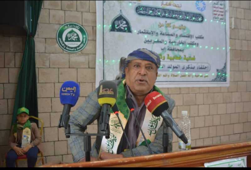 فعالية خطابية وثقافية لقطاعي الإقتصاد والمغتربين في إب بذكرى المولد النبوي