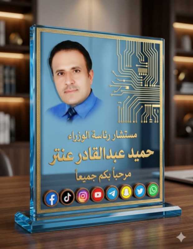 إنتصارات الساحل الغربي والمرحلة القادمة