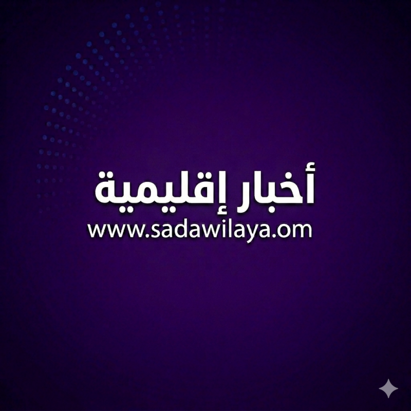 موجز أخبار الهدنة والمفاوضات الأميركية الإيرانية لهذا اليوم الثلاثاء 14 نيسان 2026 يأتيكم من وكالة ي