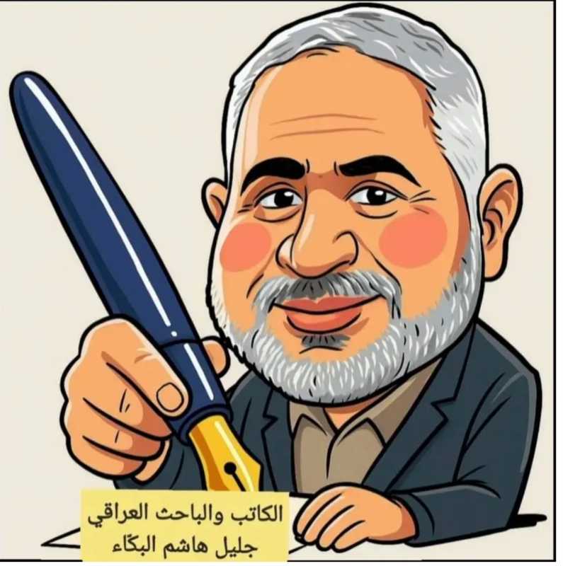 أمريكا تعترف بقوة إيران، ولكنها تكابر.. بوصلة المواقف..!