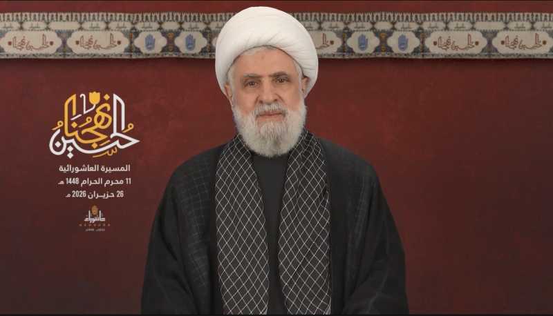 كلمة مرتقبة للامين العام لحزب الله سماحة الشيخ نعيم قاسم مساء اليوم حول التطورات السياسية والميدانية