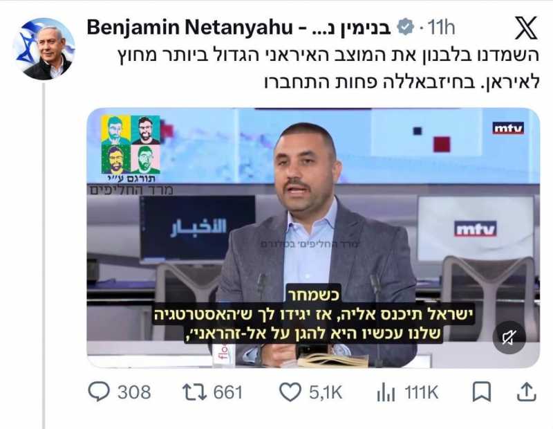 الباحث في علوم التواصل والاتصالات الدكتور علي محمد