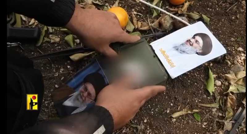 بيانات صادرة عن المقاومة الإسلامية اليوم