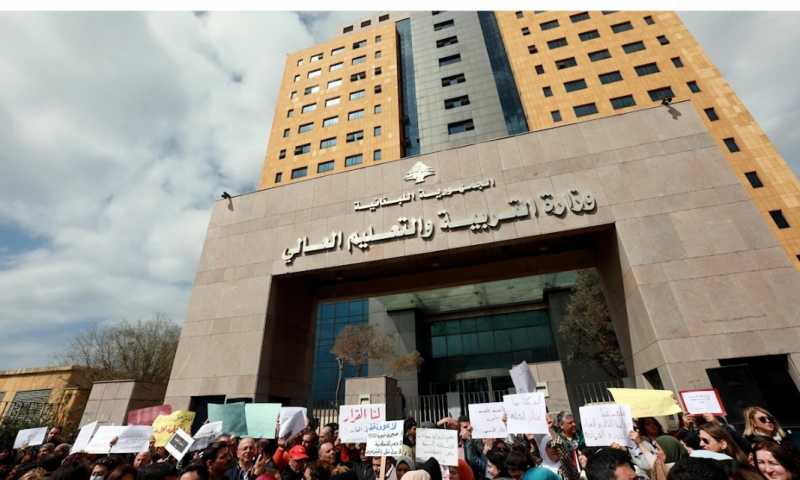 200 مليار لصندوق التعويضات إنقاذ مؤقت للعجز 200 مليار لصندوق التعويضات إنقاذ مؤقت للعجز