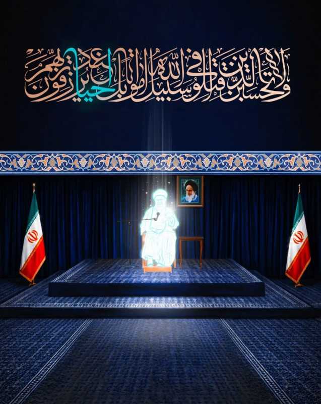 بَلْ أَحْيَاءٌ ... سورة آل عمران (الآية 169)