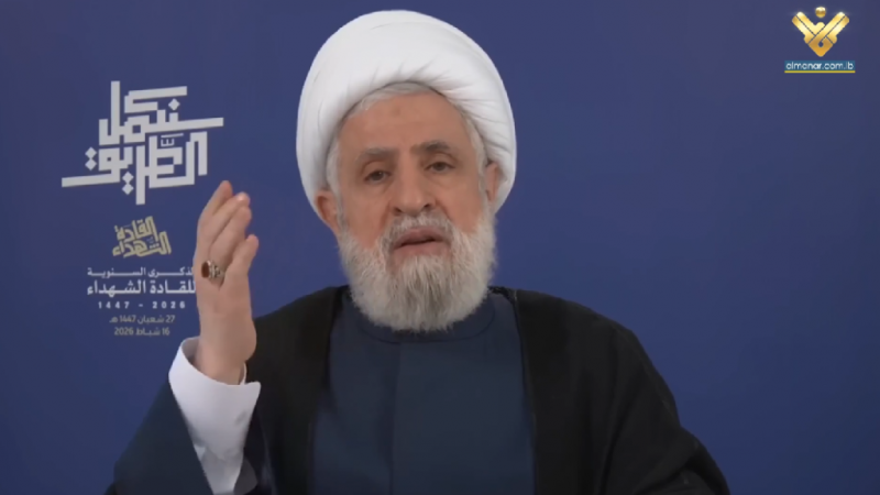 كلمة الأمين العام لحزب الله سماحة الشيخ نعيم قاسم بمناسبة ‏الذكرى السنوية للقادة الشهداء 16-2-2026‏