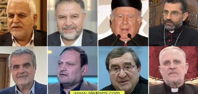 في مطرانية أنطلياس.. لقاء حواري مع حزب الله لتعزيز الشراكة وتأكيد "لا قطيعة مع بكركي"