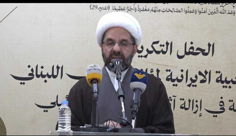  الشيخ علي دعموش المقاومة حق مشروع وستبقى عنوان كرامة لبنان 