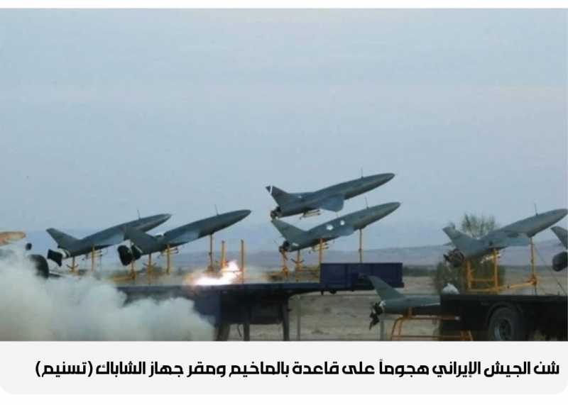 السفارة الأميركية في بغداد تحت النيران... «الحرس الثوري» عملياتنا مستمرة