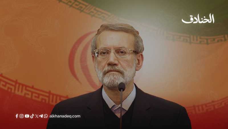 رسالة رئيس الجمهورية الاسلامية الايرانية عقب استشهاد امين مجلس الامن القومي الايراني علي لاريجاني