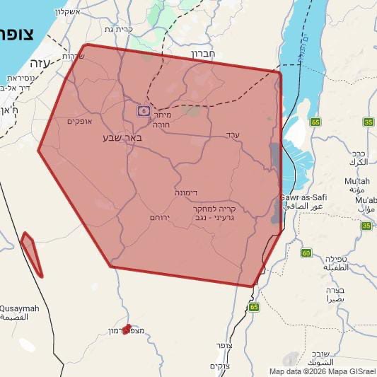 قناة ١٣ العبرية 