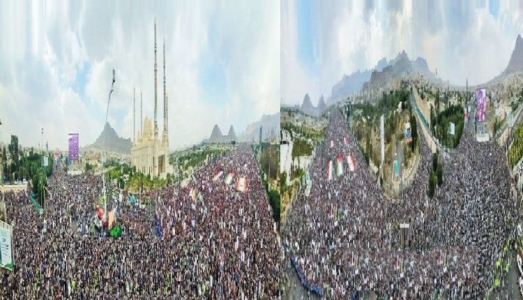 الشعب اليمني يعلن في مسيراته المليونية الكبرى التفويض المطلق لقائد الثورة لفرض المعادلة الصاعقة “الم