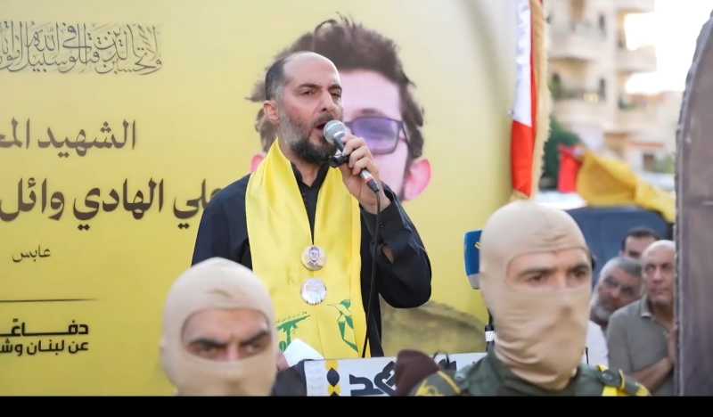 عضو كتلة الوفاء للمقاومة النائب رامي ابو حمدان خلال تشييع في بلدة تعلبايا