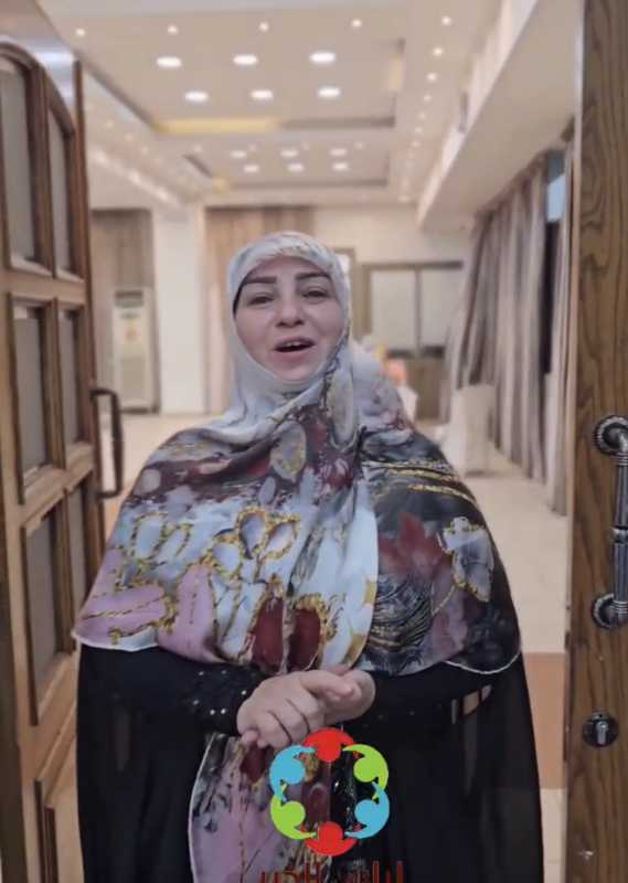 لباس الخير