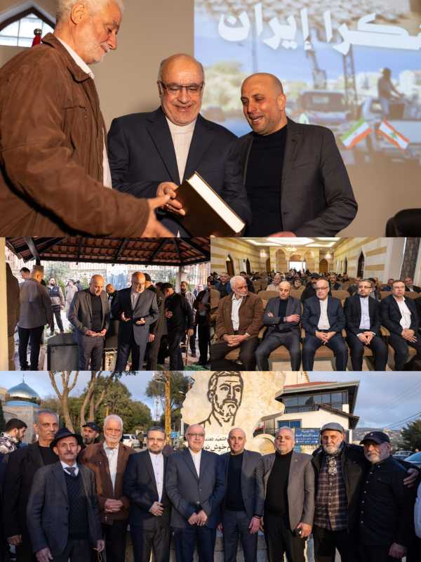 السفير الإيراني مجتبى أماني من بلدة المعيصرة الكسروانية  أشكر الشعب اللبناني بكل طوائفه ومكوناته وسن