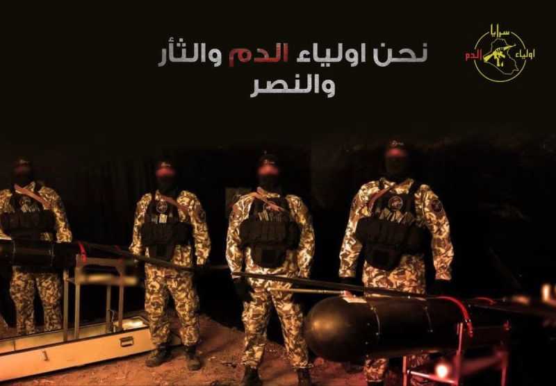 استهداف قطعات الحشد الشعبي على الشريط الحدودي مع سوريا ليس حادثاً معزولاً.