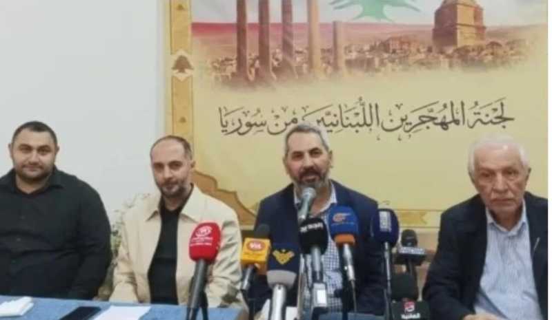 لجنة متابعة المهجرين اللبنانيين من سوريا تنتقد تجاهل الدولة لقضيتهم لجنة متابعة المهجرين اللبنانيين من سوريا تنتقد تجاهل الدولة لقضيتهم