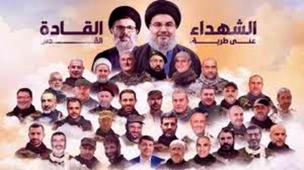 ذكرى القادة الشهداء مقاومة الأزمنة الثلاثة