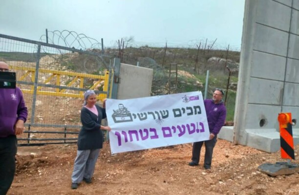 "الشرق الأوسط" حركة يهودية تروّج للاستيطان في جنوب لبنان وتدعي أنها قادرة على تنفيذ خطتها