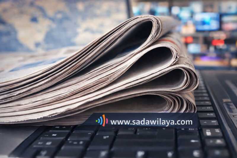 عناوين وأسرار الصحف الصادره اليوم الجمعة 20022026