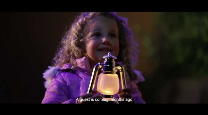 معاهد امجاد الجامعية