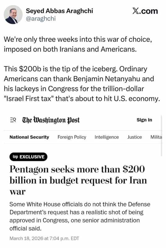 عراقجي على الأمريكيين محاسبة نتنياهو على الضريبة التي تُحابي الكيان الصهيوني