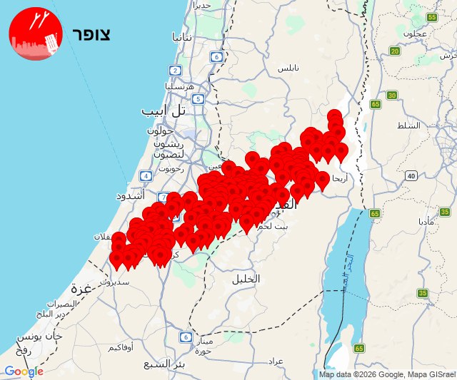 بيانات صادرة عن المقاومة الإسلامية