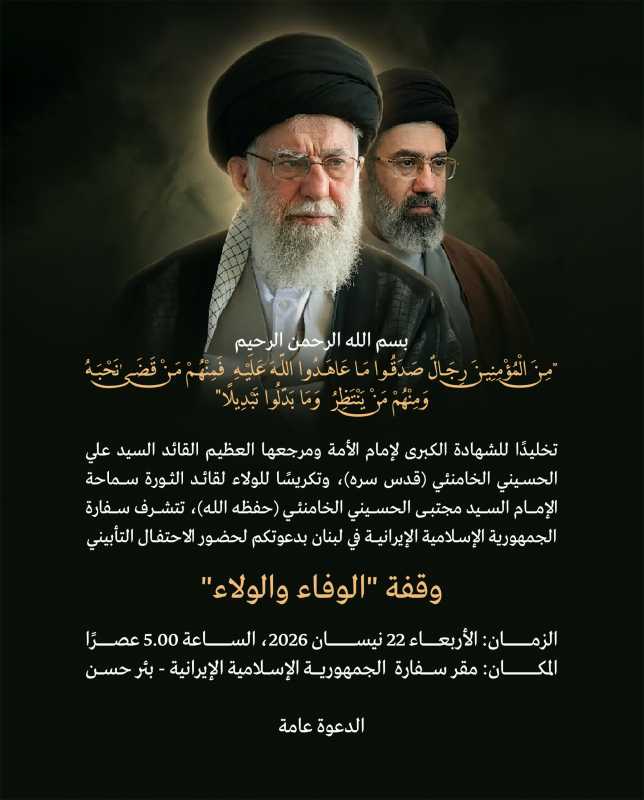 بسم الله الرحمن الرحيم