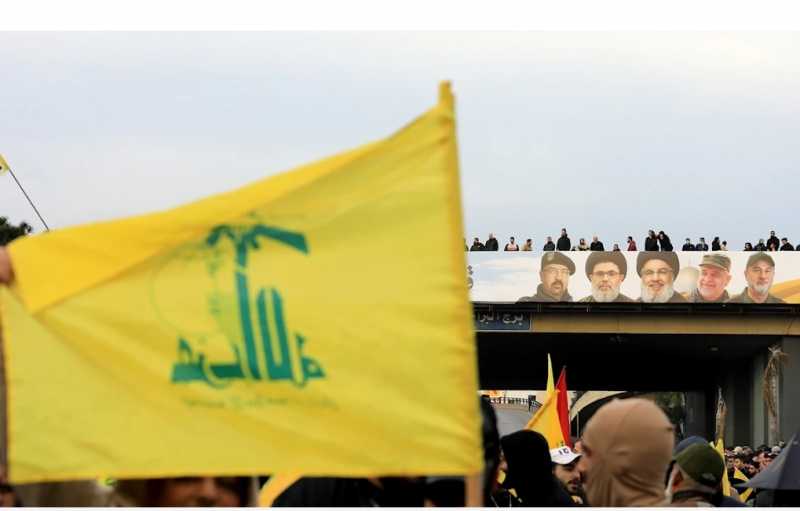 بيان صادر عن المقاومة الإسلامية (1)‏