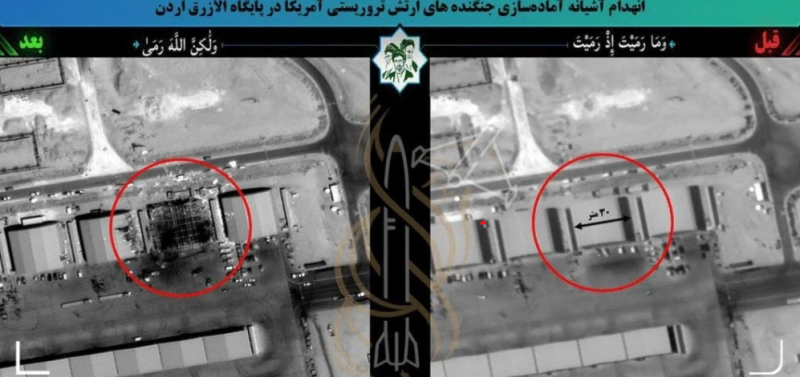 صور أقمار اصطناعية تظهر تدمير حظيرة طائرات حربية في قاعدة "موفق السلطي" بالأردن