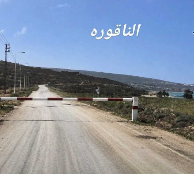 مختار الناقورة علي عواضة تركيب بوابات اغلاق على طريق الناقورة !