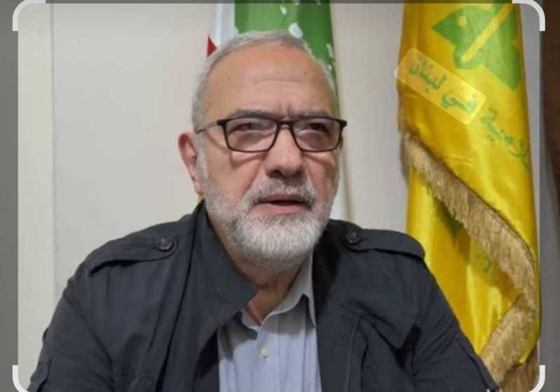 أبرز ما جاء في مقابلة الوزير السابق ومسؤول العلاقات الوطنية في حزب الله الحاج محمود قماطي عبر قناة ا