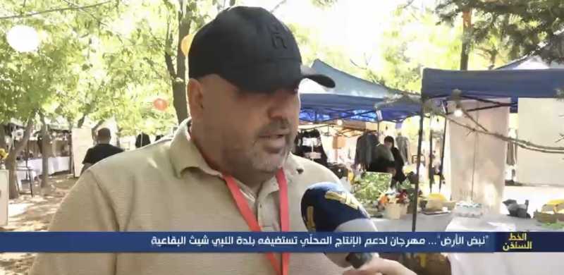 الإعلامي محمد الباقر ترشيشي مسؤول الحملة الإعلامية لمهرجان ومعرض «نبض الأرض» النبي شيت